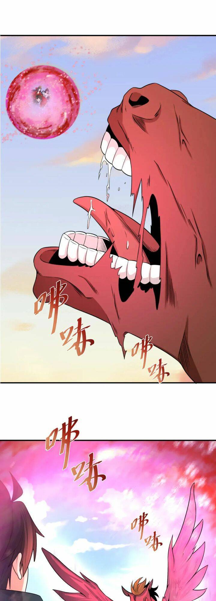 Chương 177