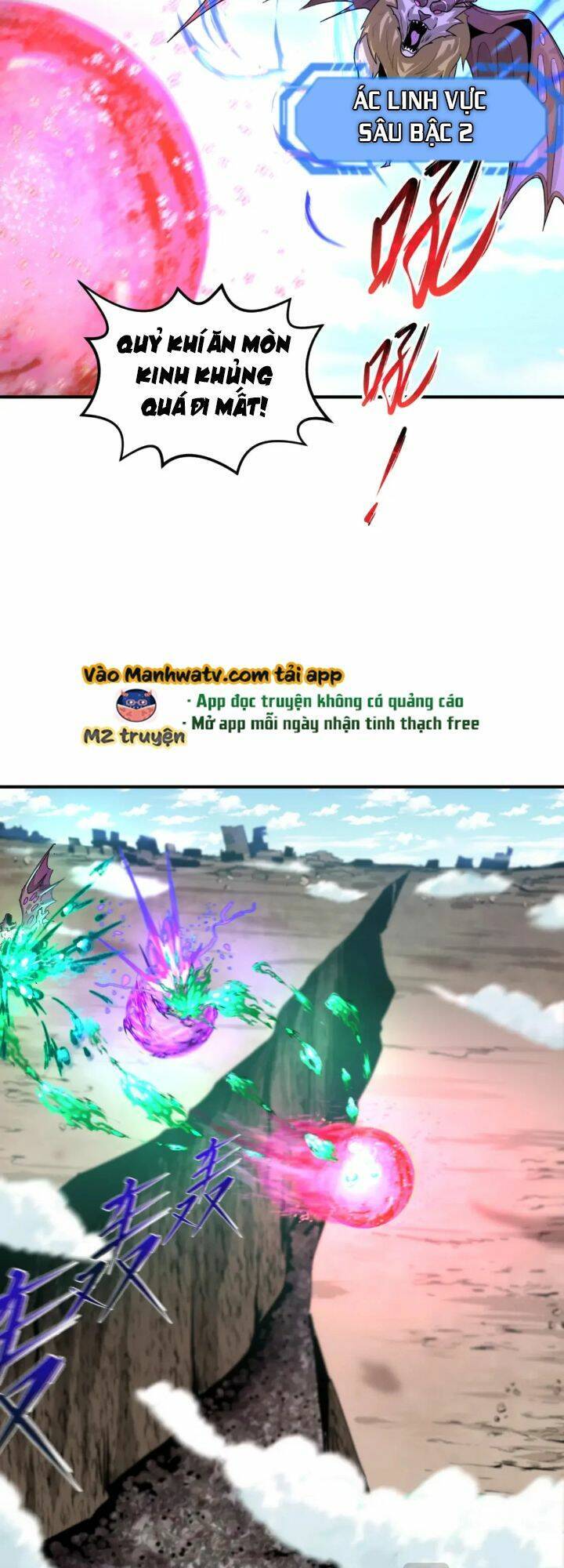 Chương 177