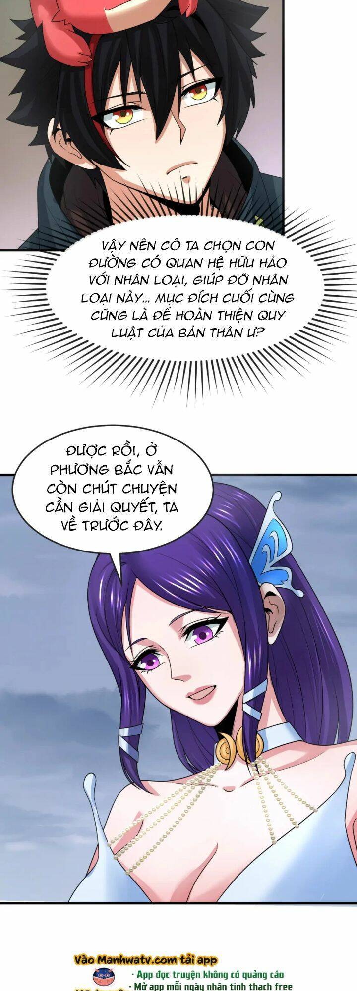 Chương 178