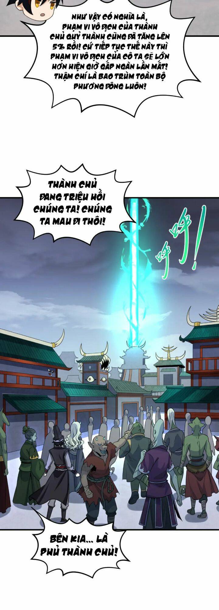 Chương 178