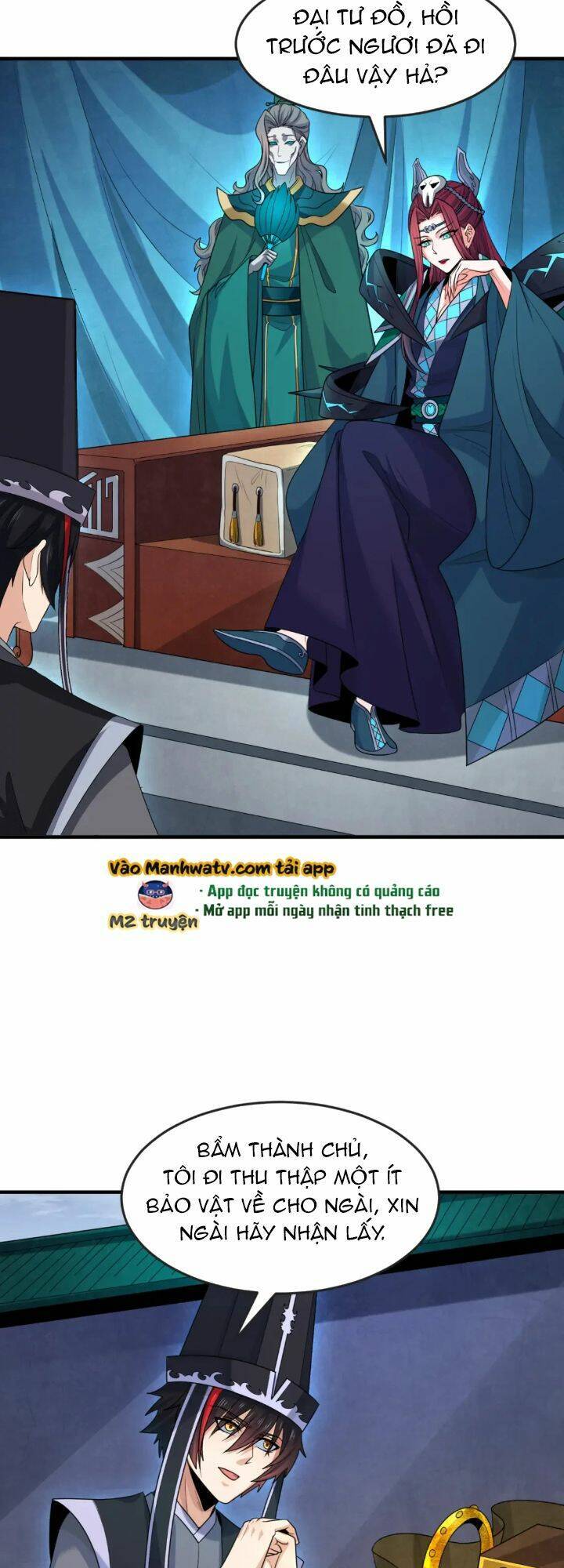 Chương 178