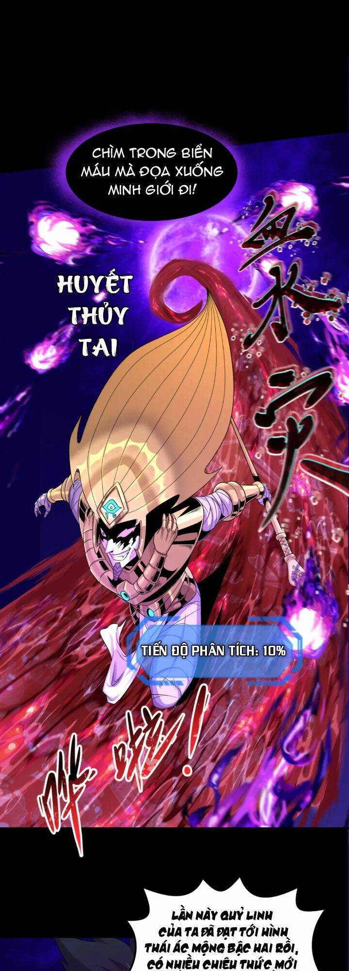 Chương 179