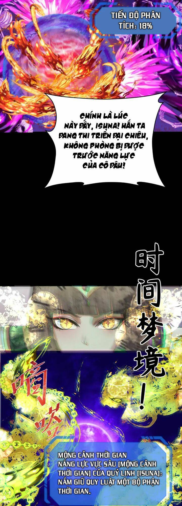 Chương 179