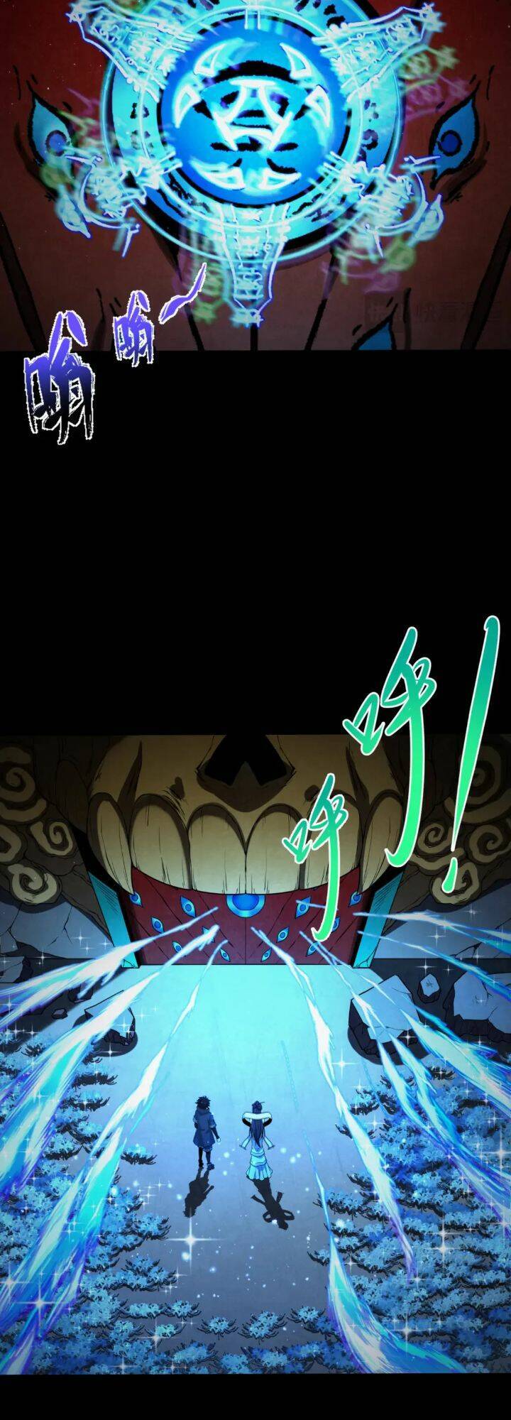 Chương 180