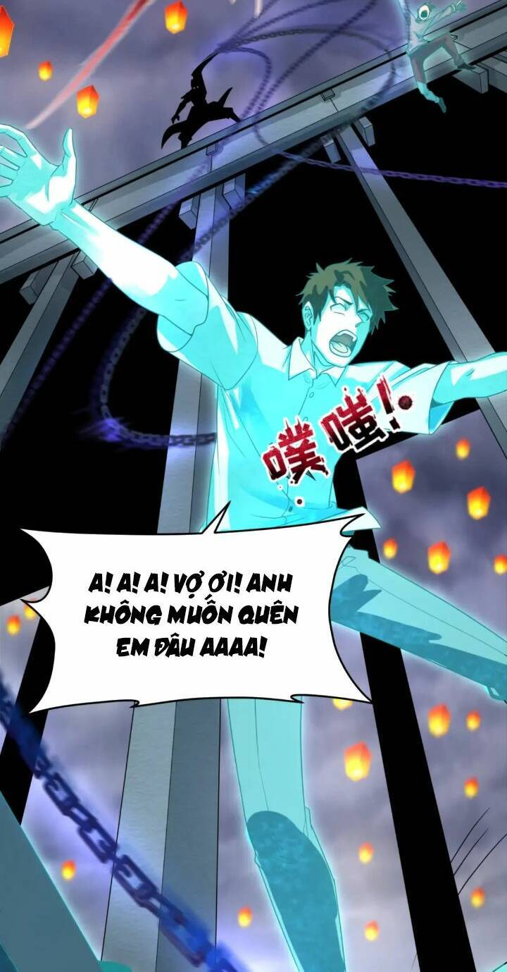 Chương 181