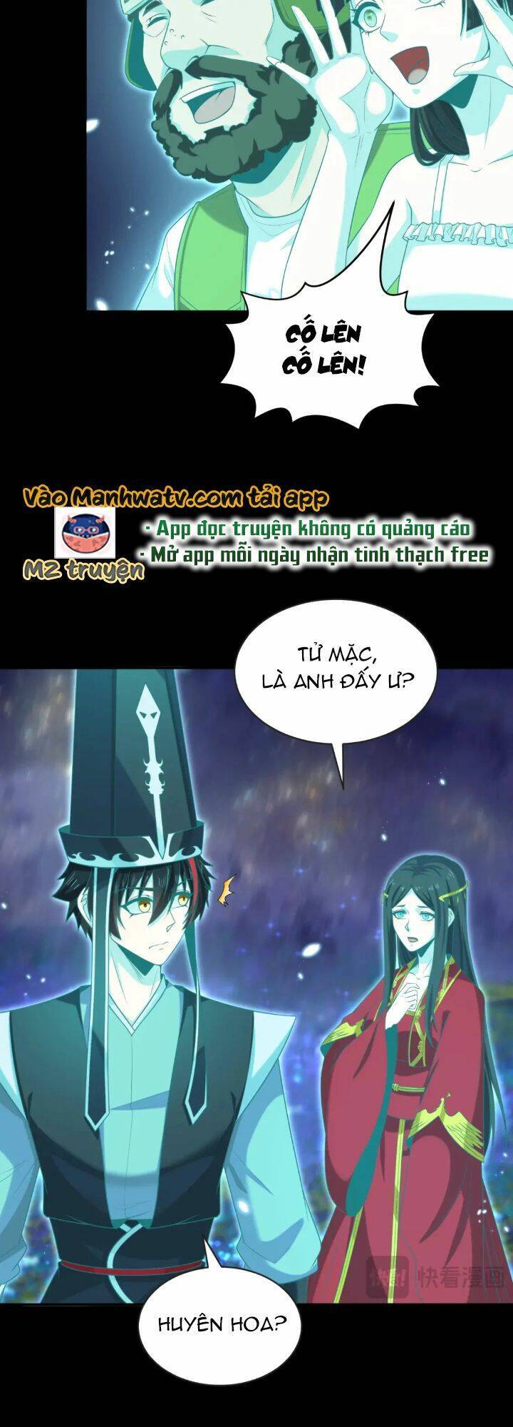 Chương 181