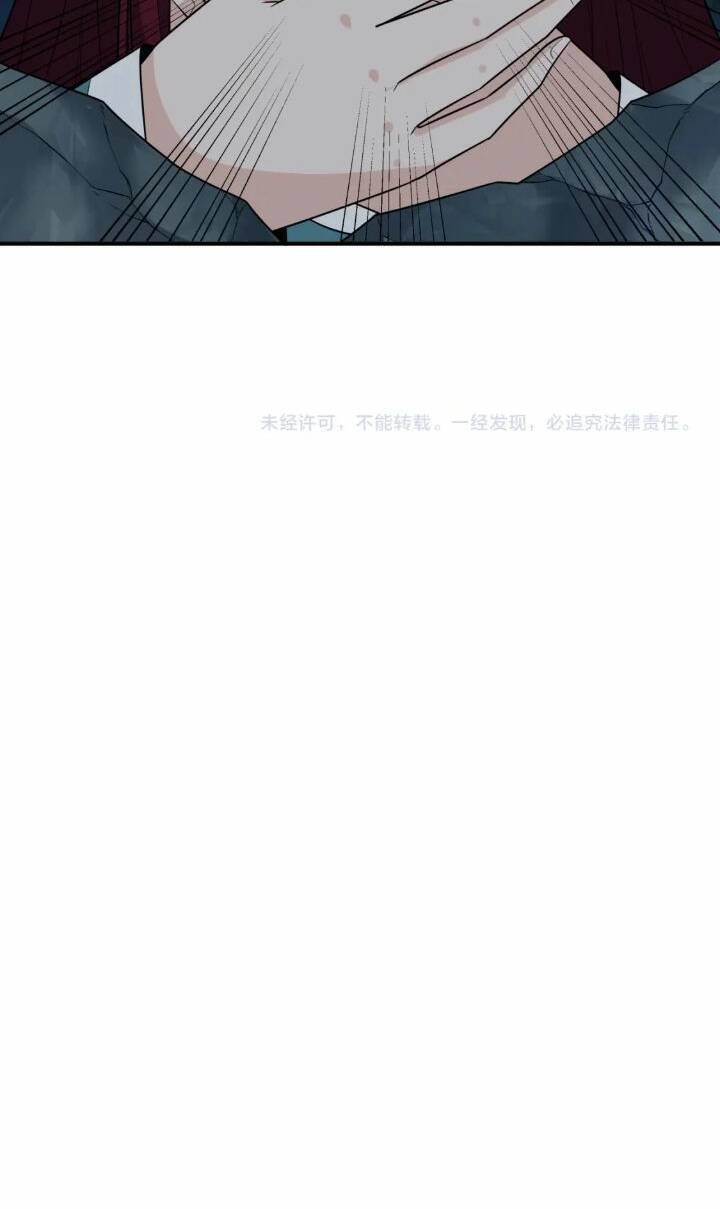 Chương 183