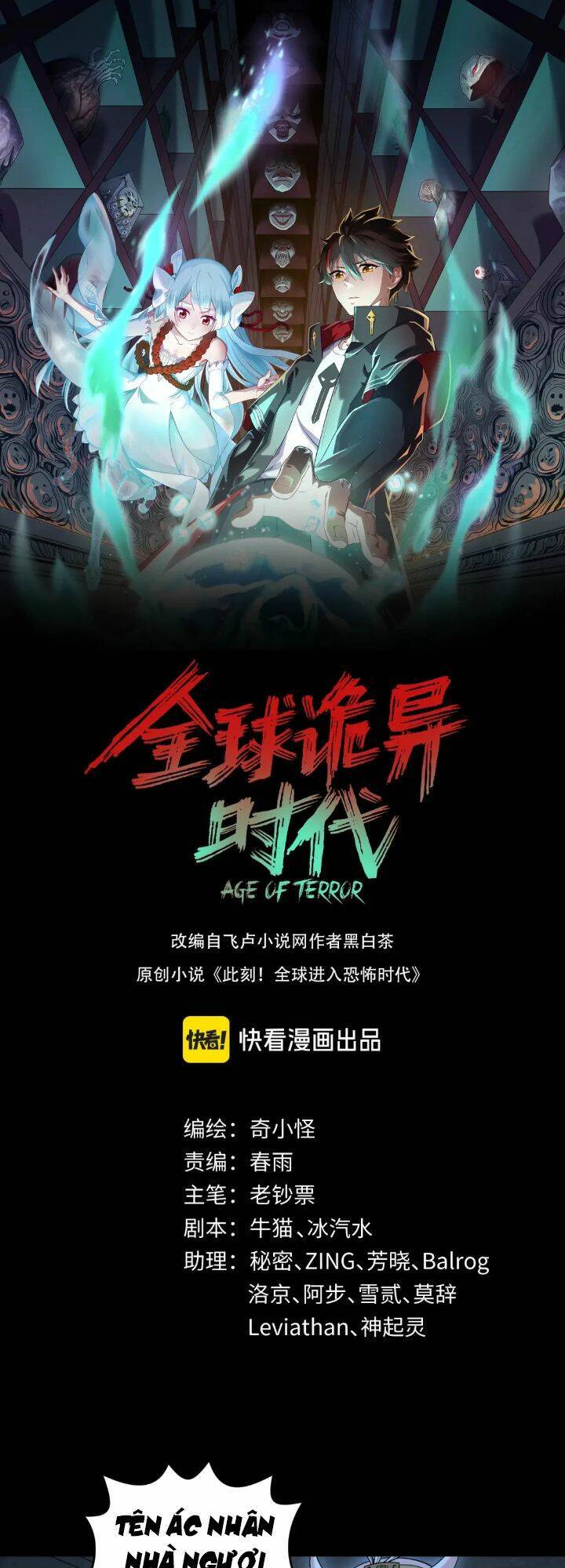 Chương 185