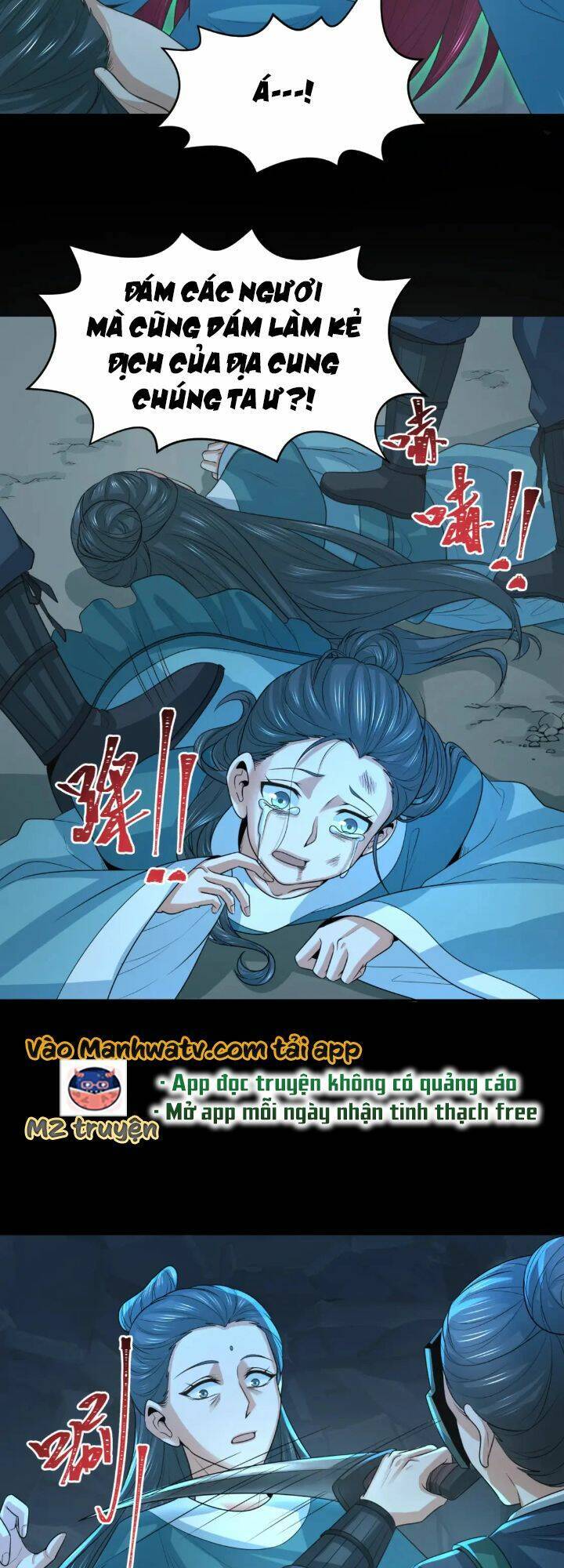 Chương 185
