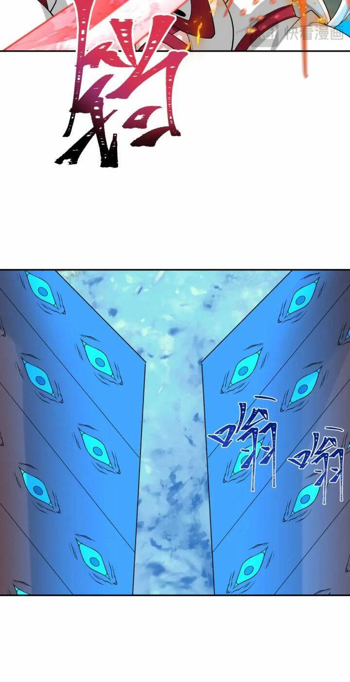 Chương 187