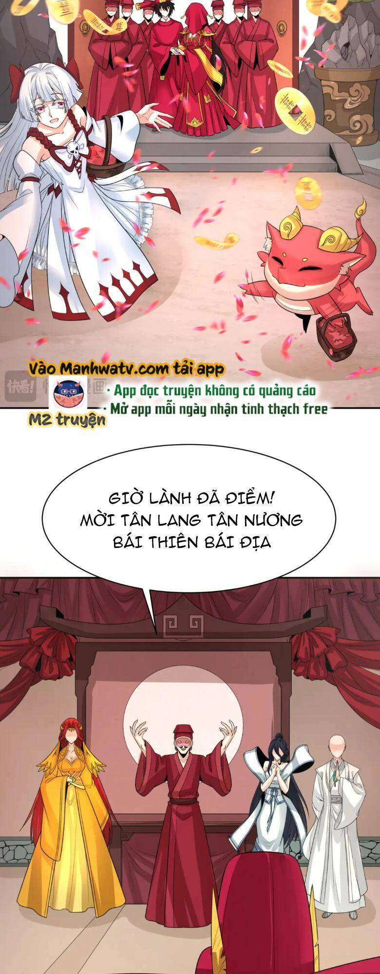 Chương 191