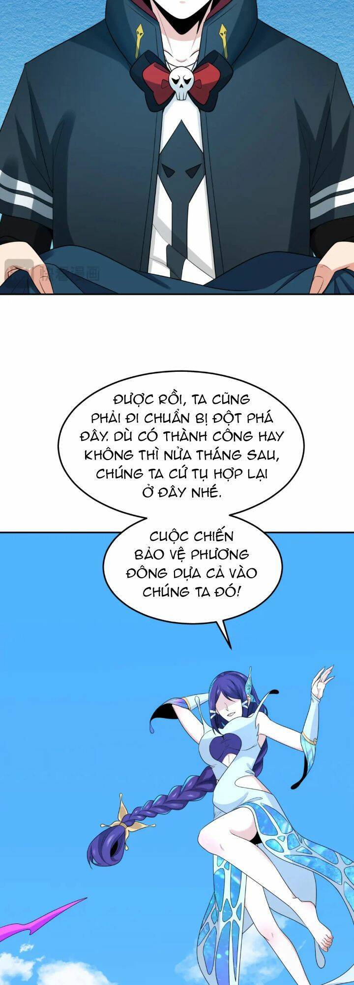 Chương 194