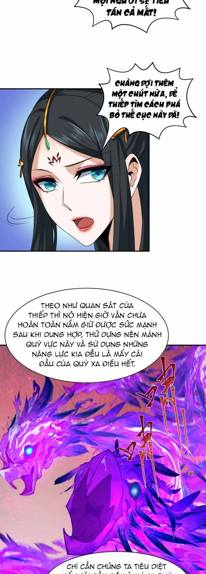 Chương 196