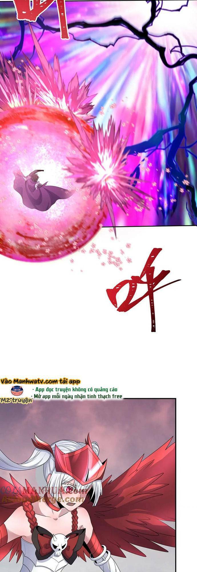 Chương 197