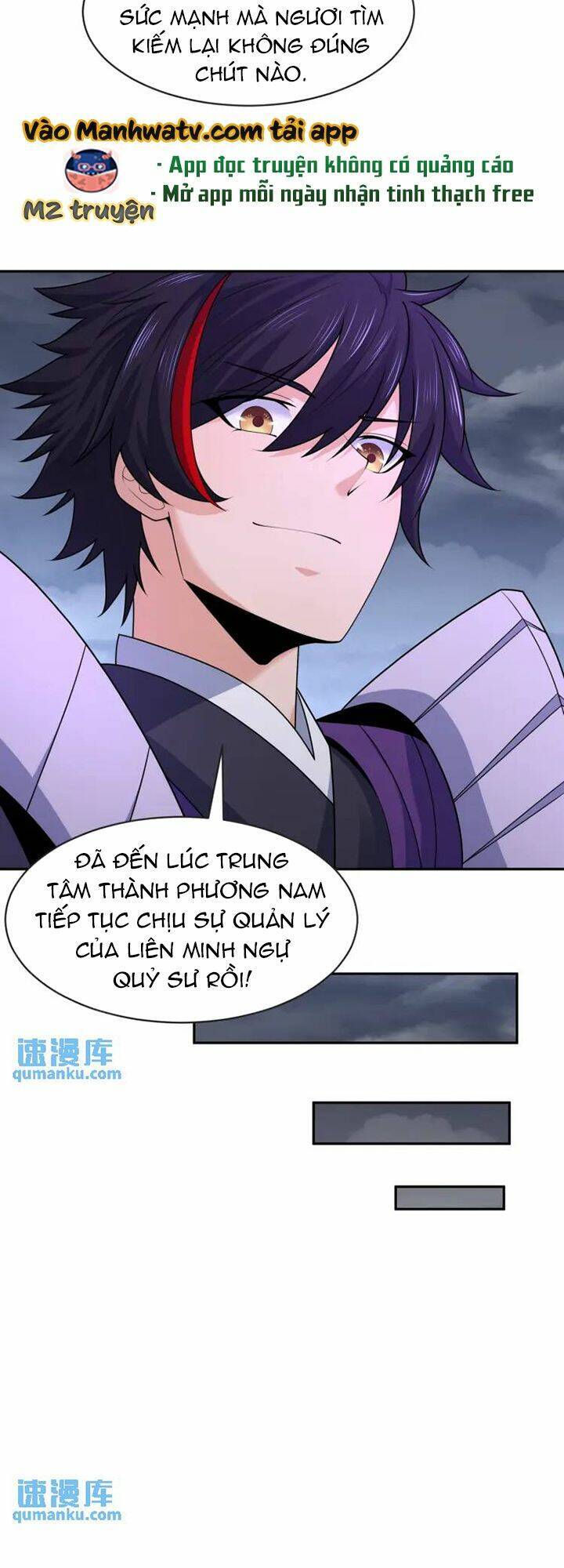 Chương 198
