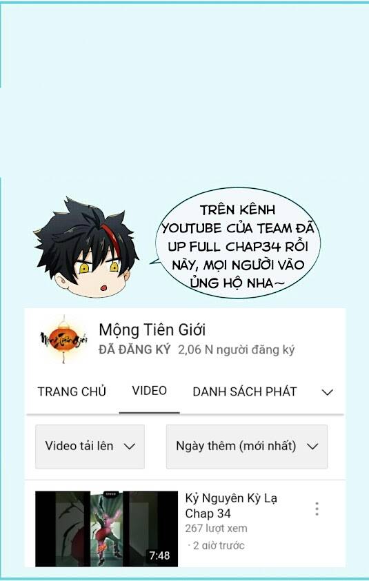 Chương 21