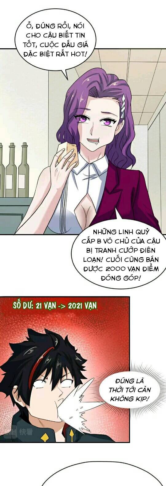 Chương 21