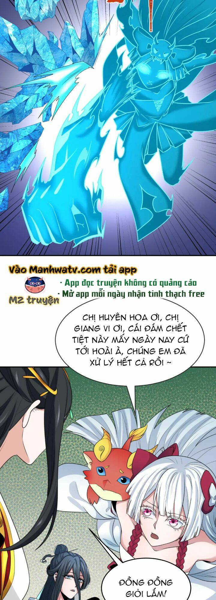 Chương 200
