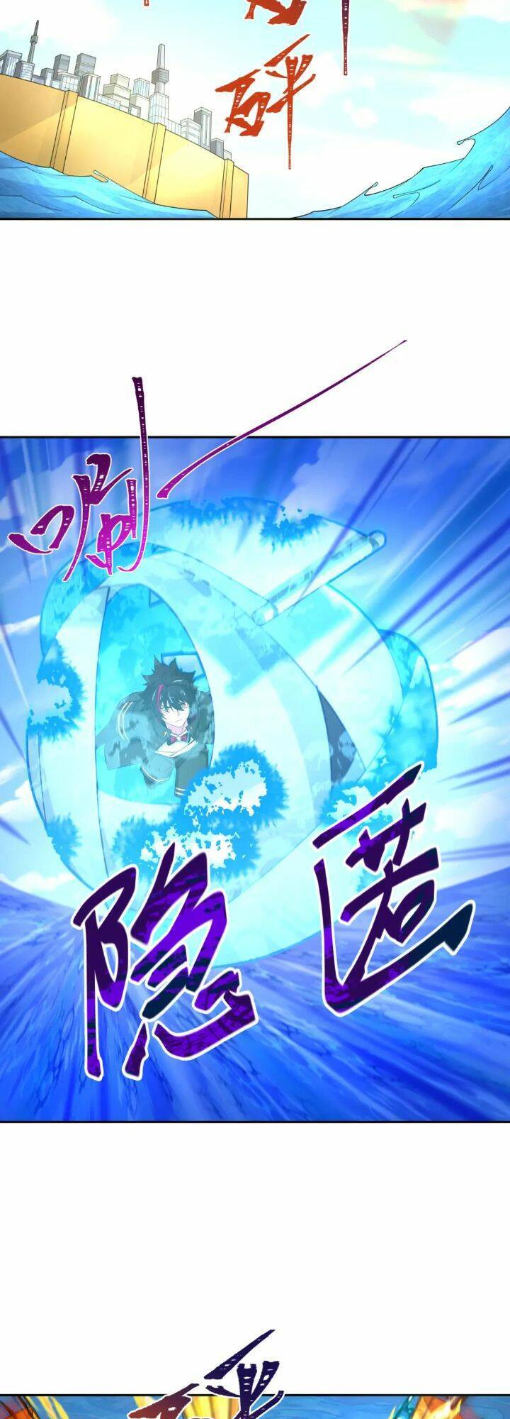 Chương 201