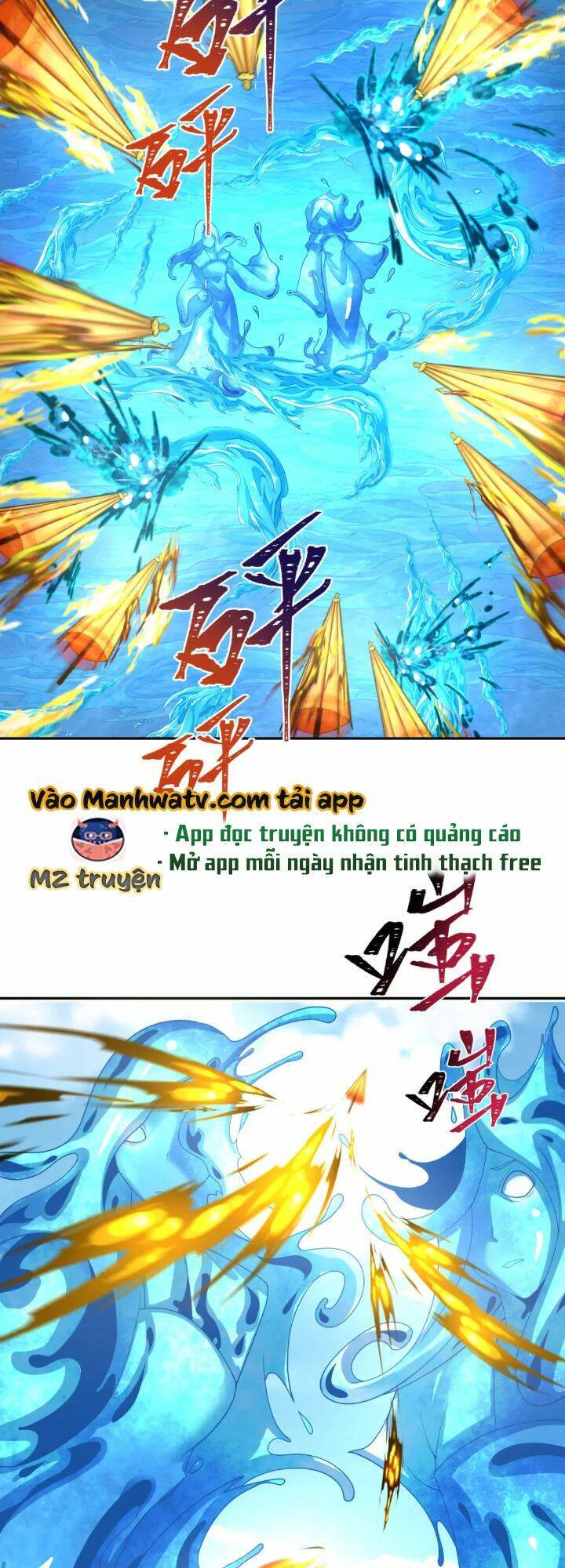 Chương 201