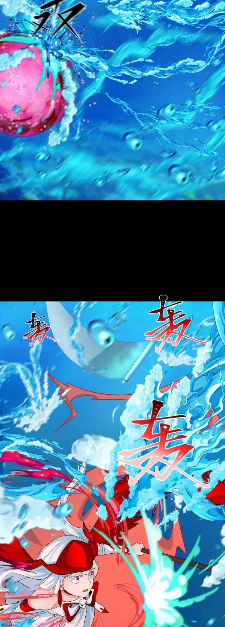 Chương 202