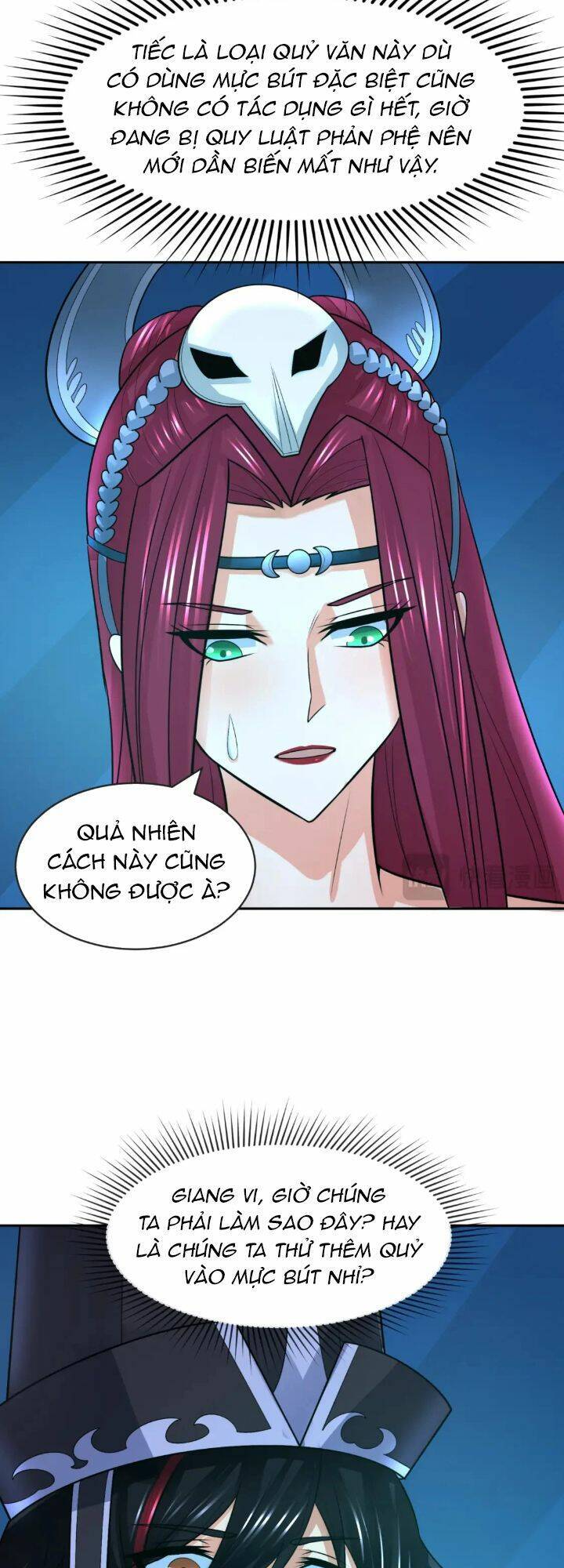 Chương 203