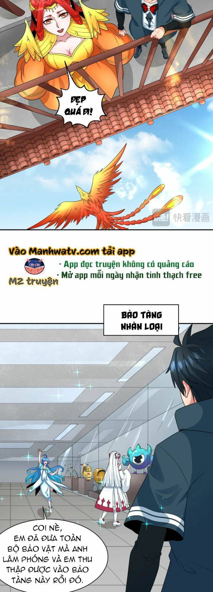 Chương 203