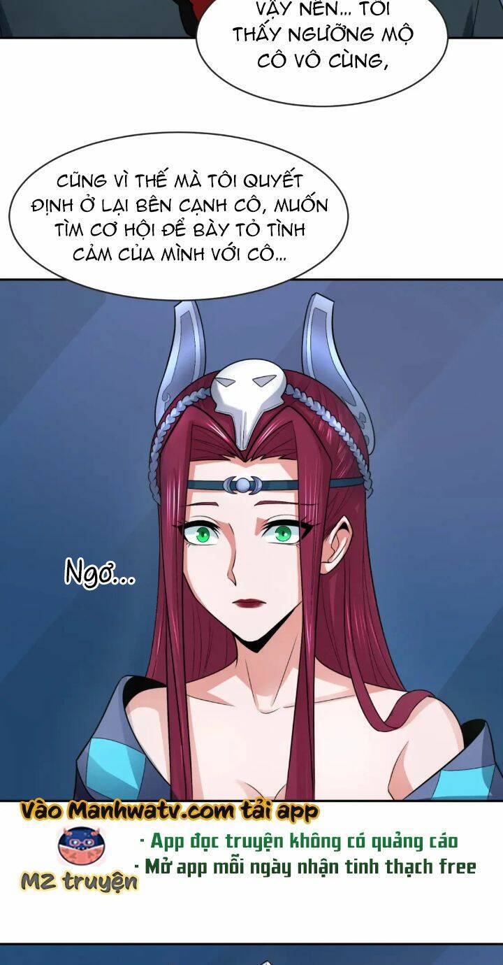 Chương 204