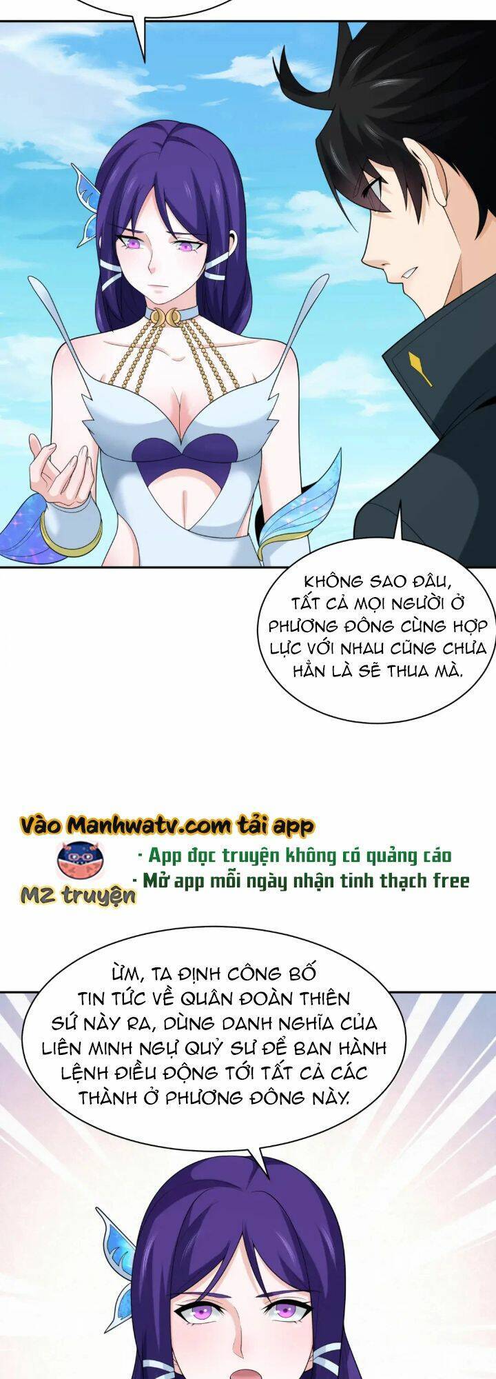 Chương 204