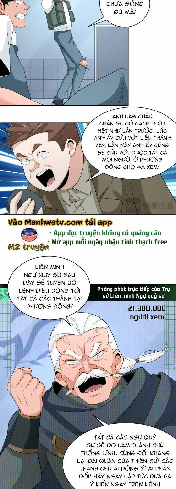 Chương 204