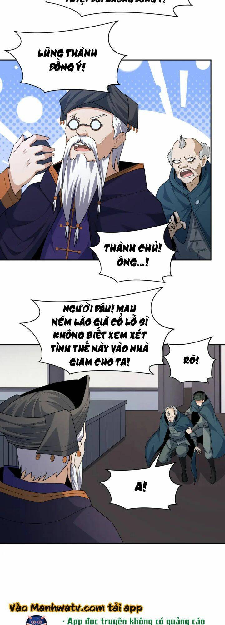 Chương 204