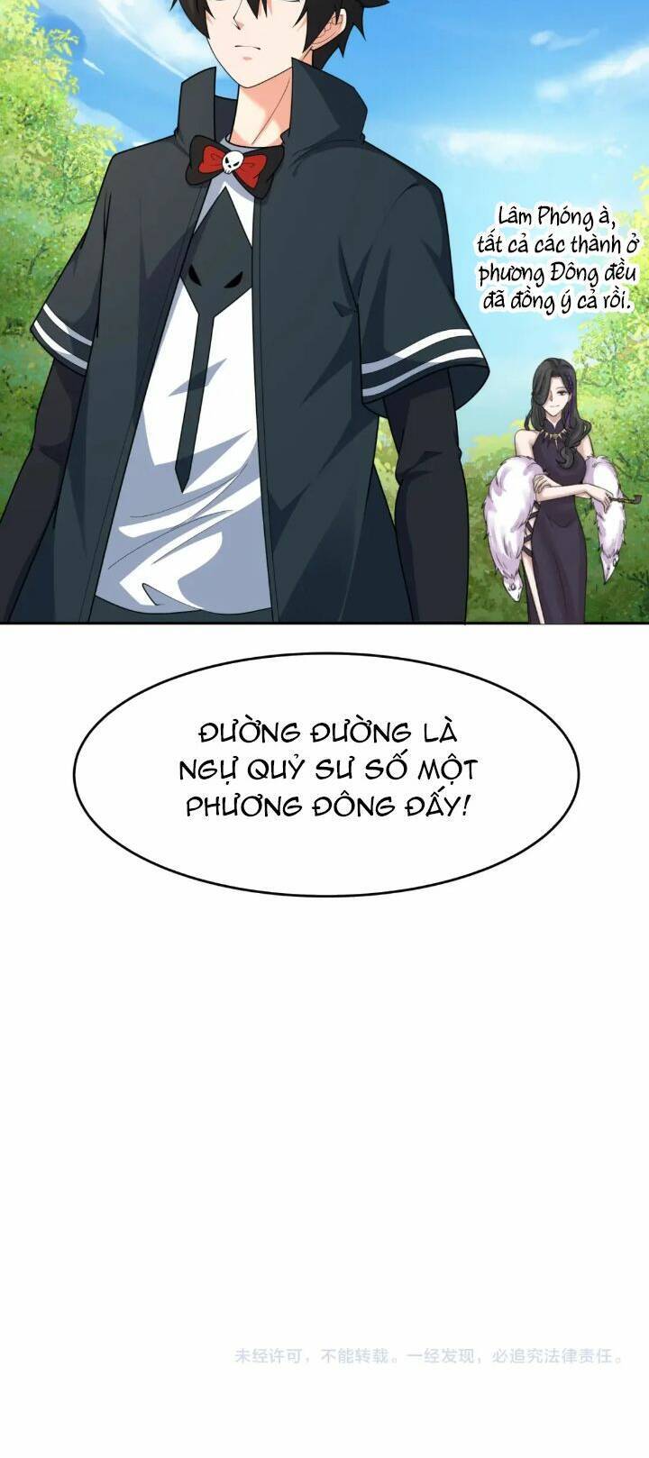 Chương 204