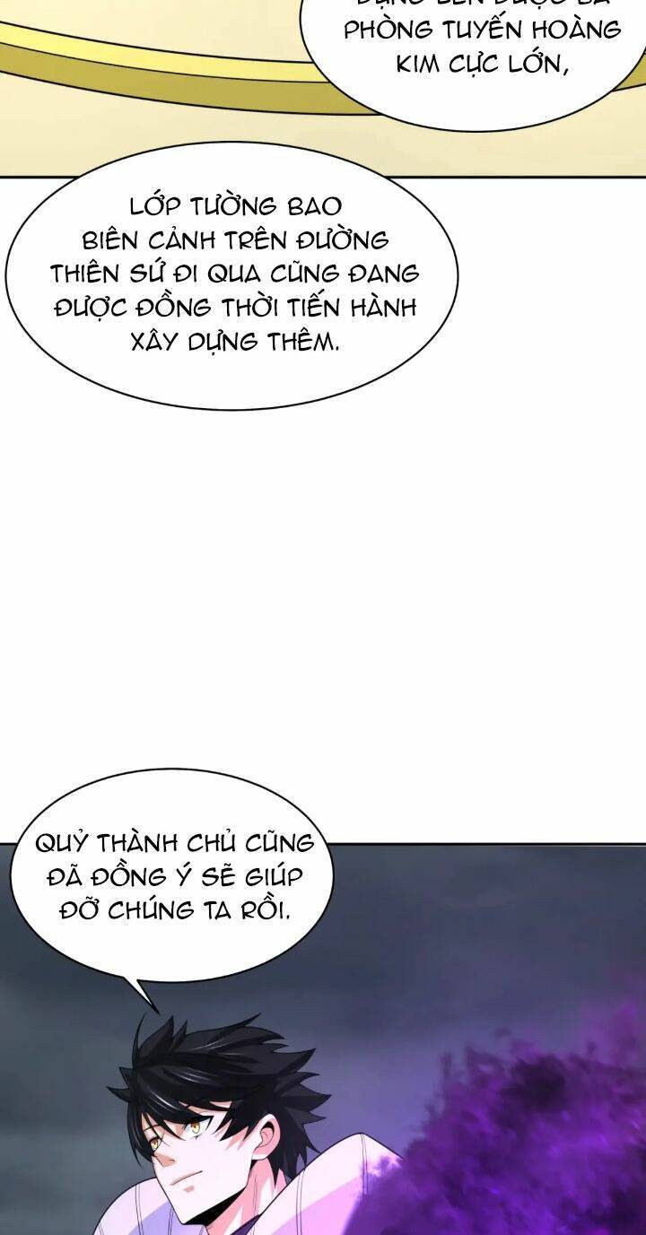 Chương 205