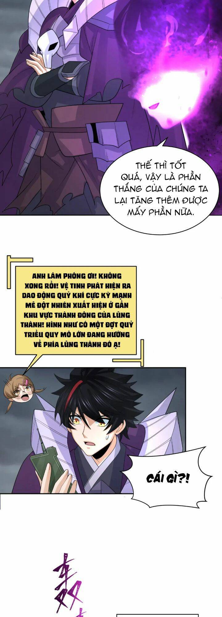 Chương 205