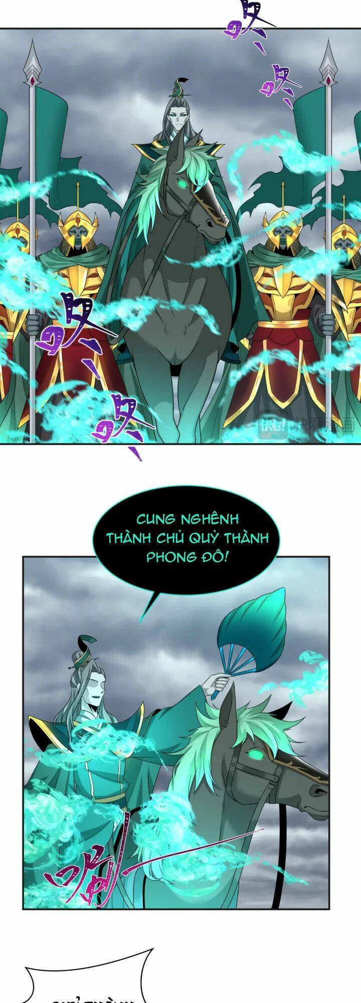 Chương 205