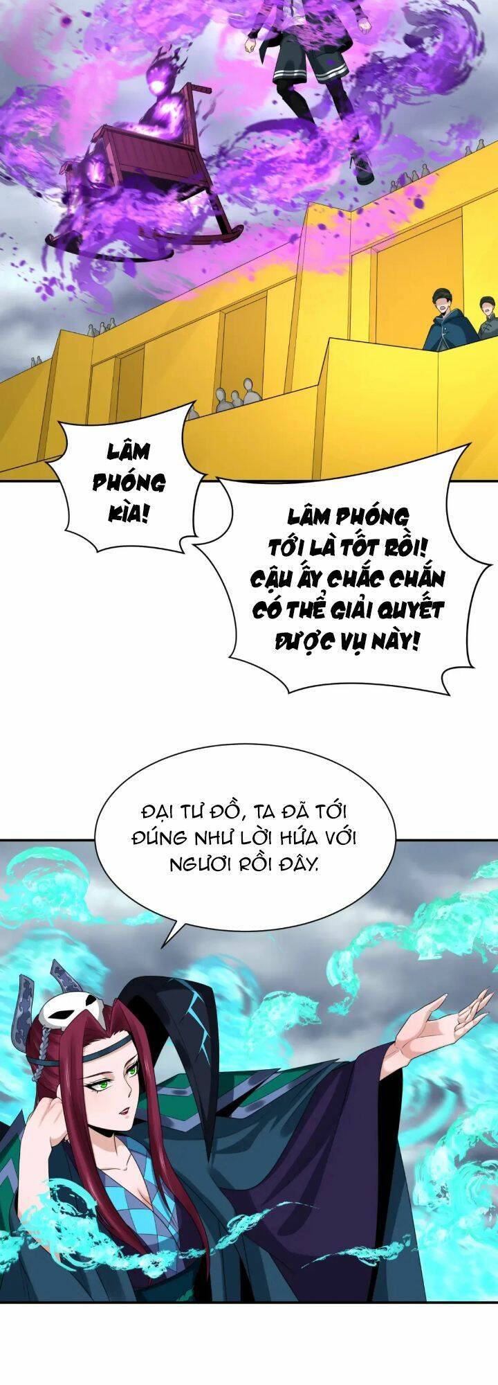 Chương 205