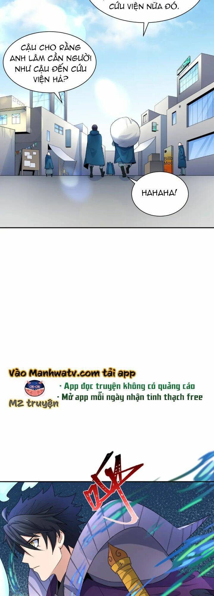 Chương 205