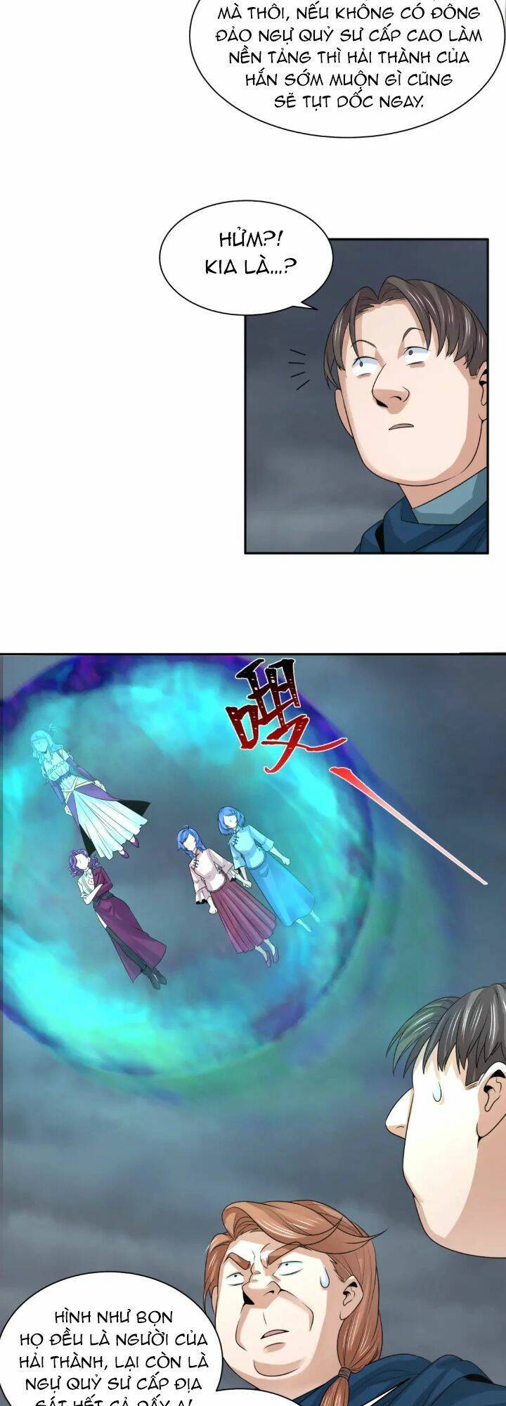 Chương 205
