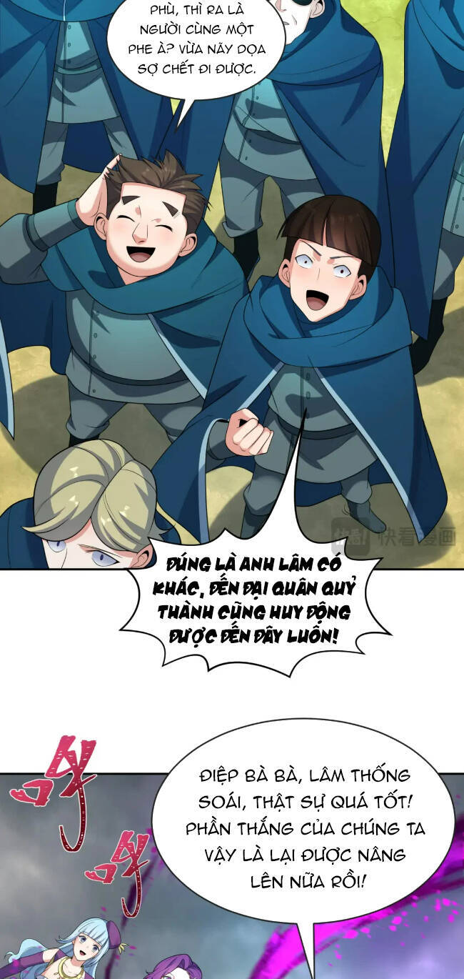 Chương 206