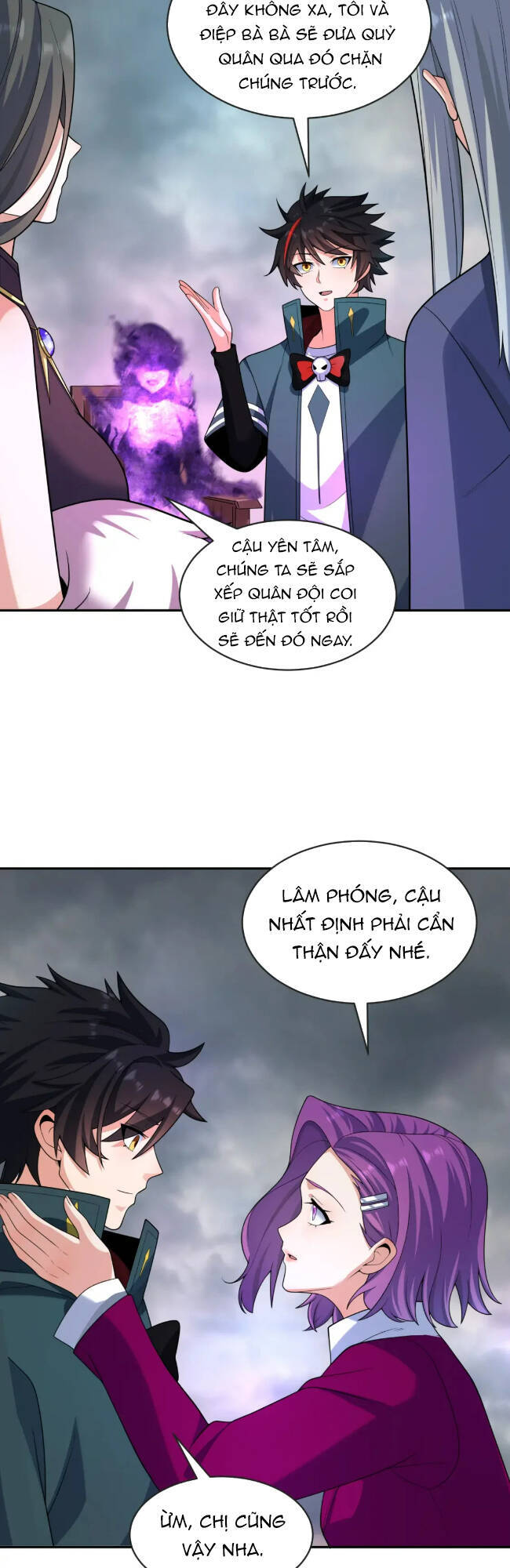 Chương 206