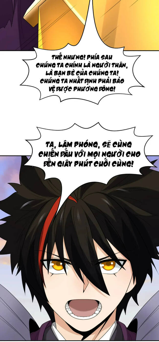 Chương 206