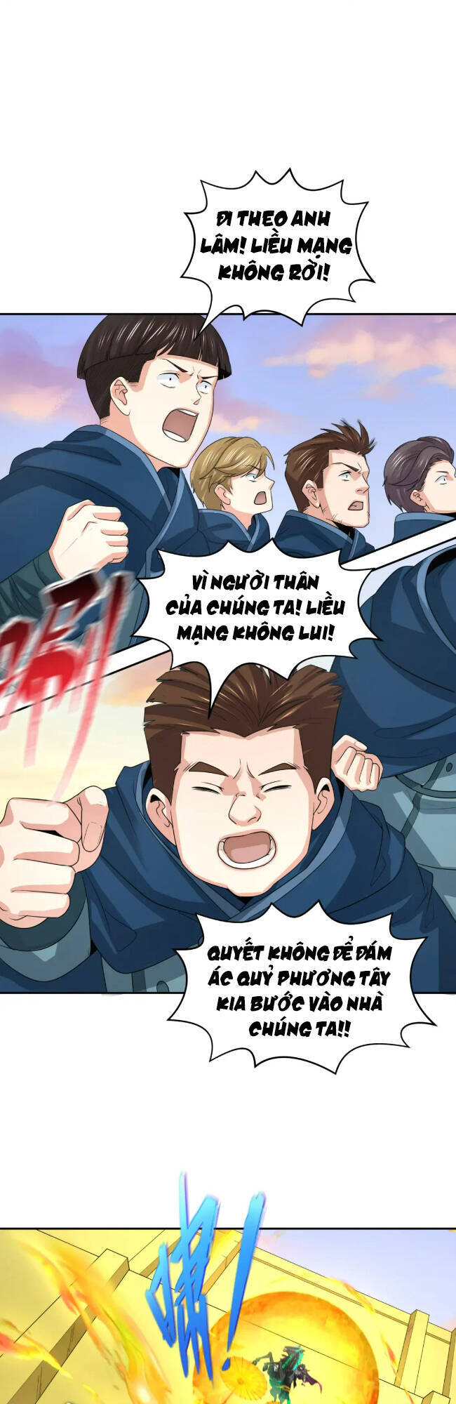 Chương 206