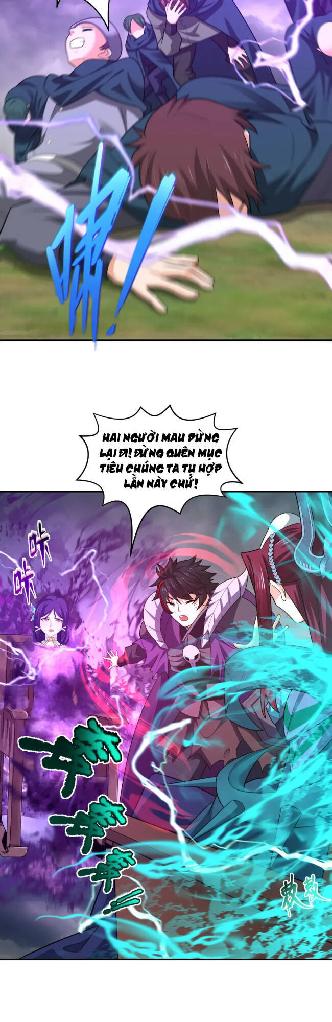 Chương 206