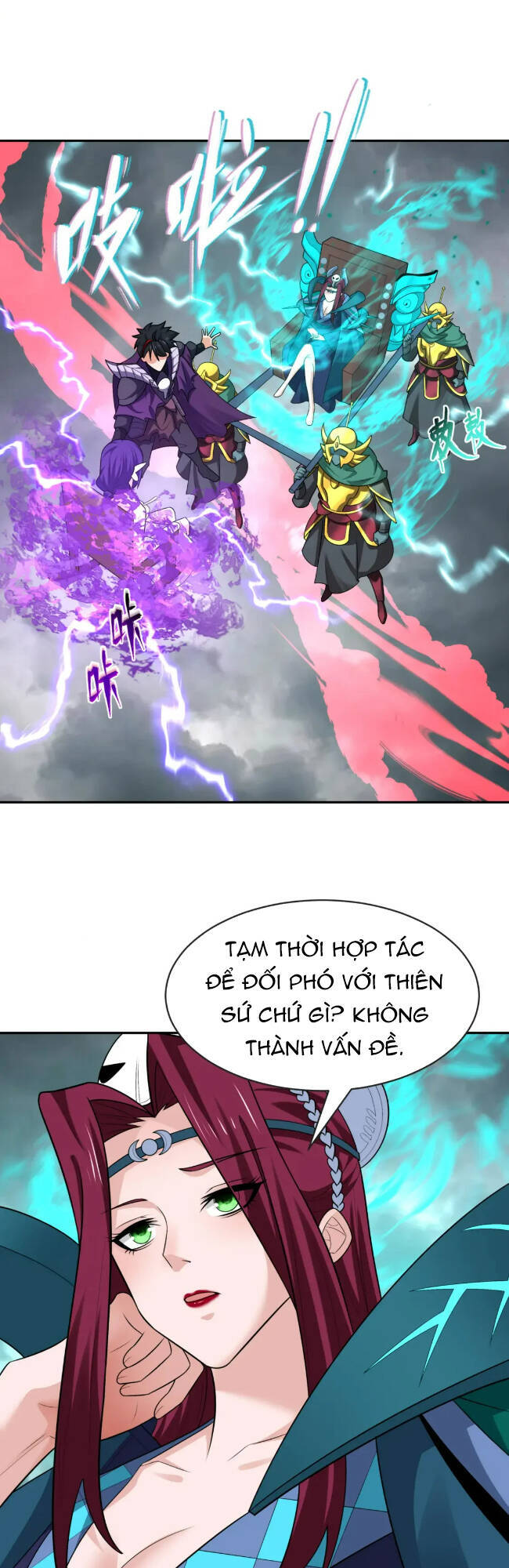 Chương 206