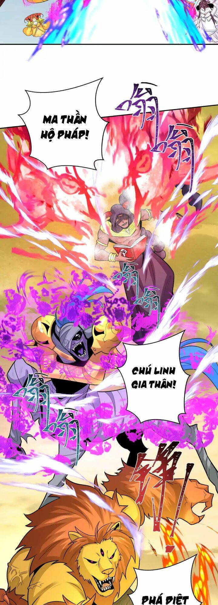 Chương 207