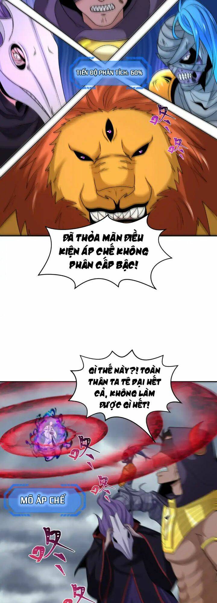 Chương 207