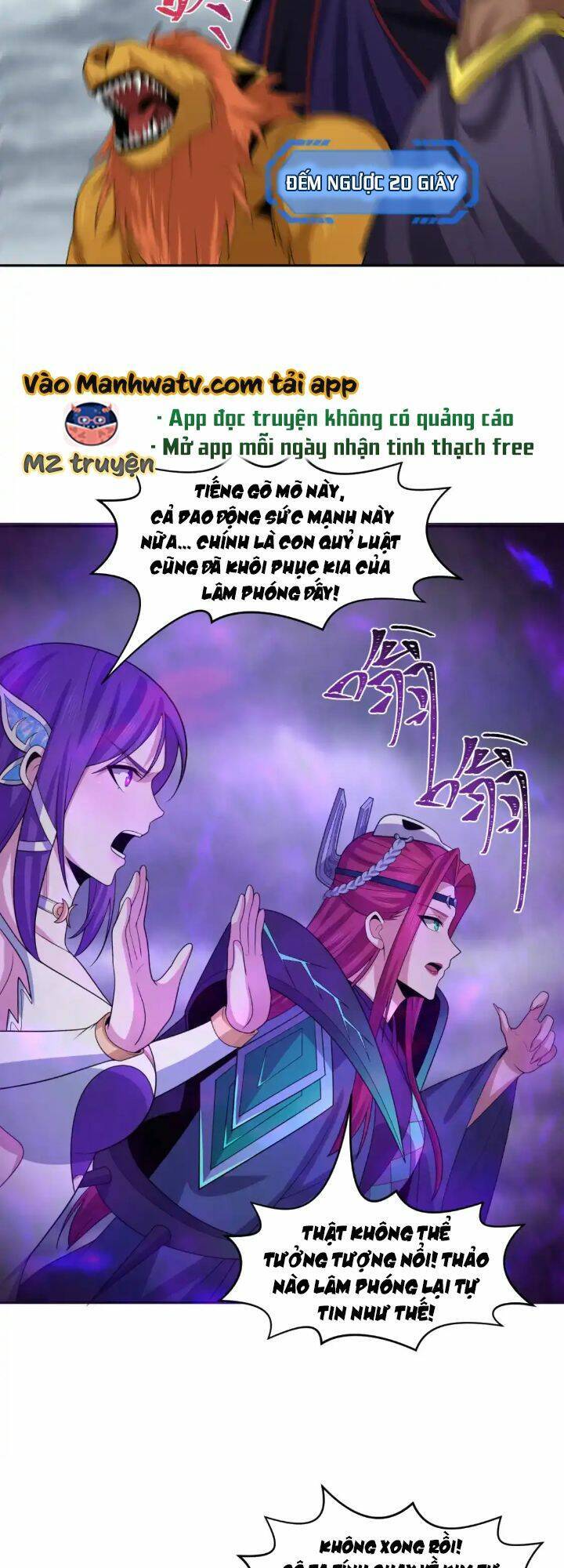 Chương 207