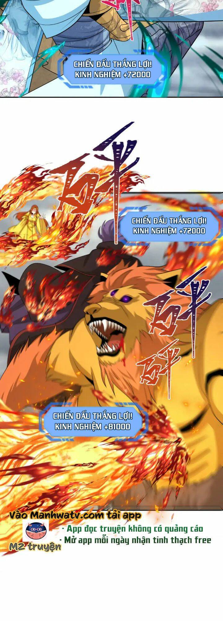 Chương 207