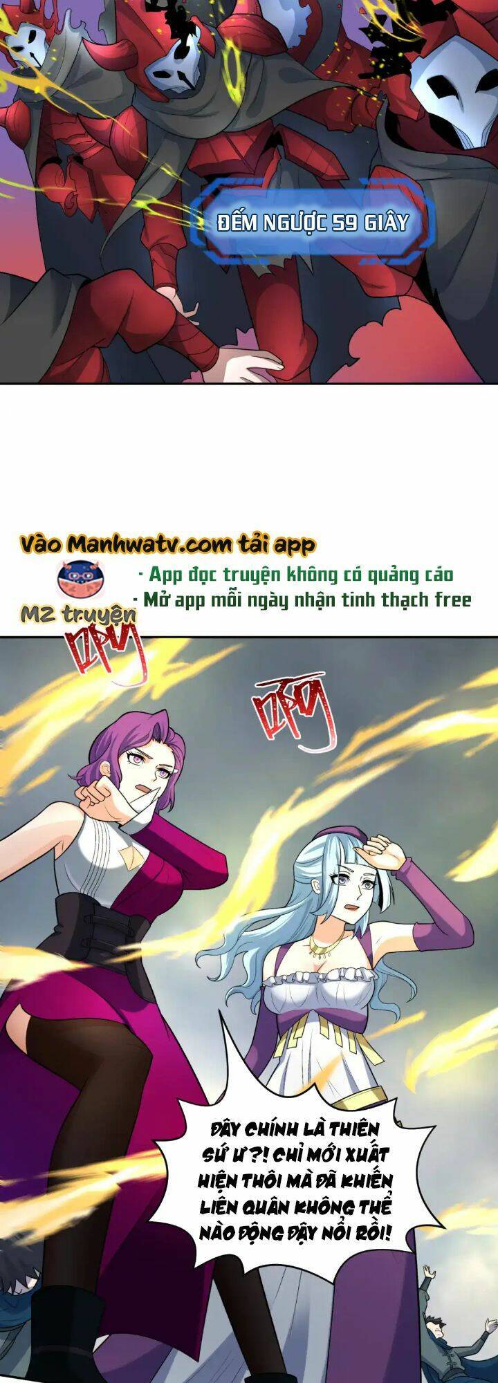 Chương 207