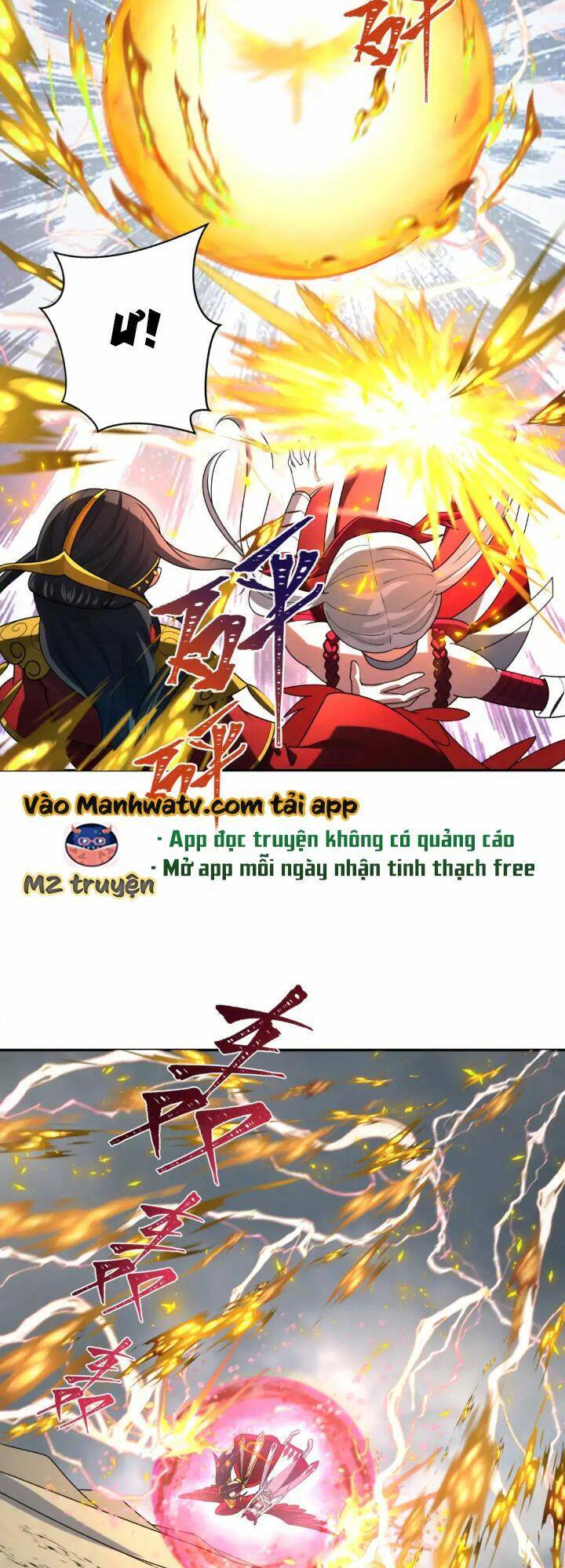 Chương 208